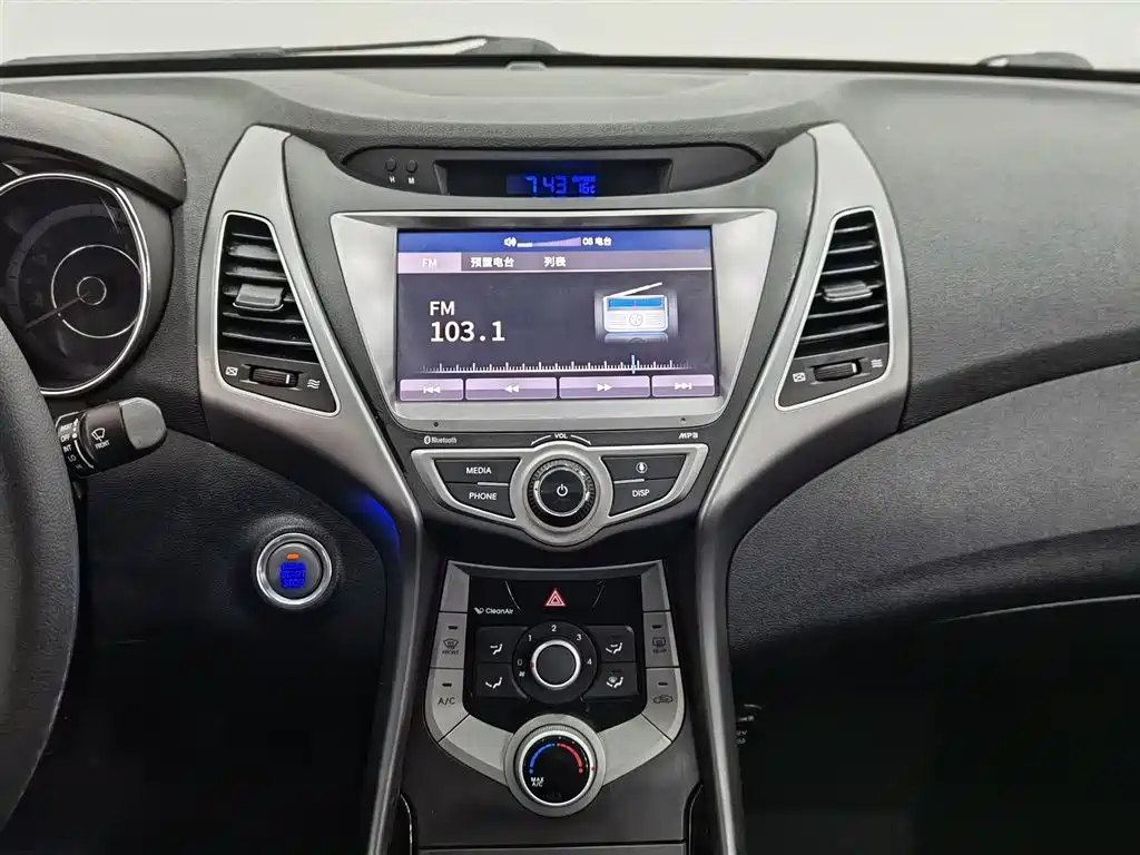 Langdong 2016 1.6L manual premium model купить на сайте DeffCars