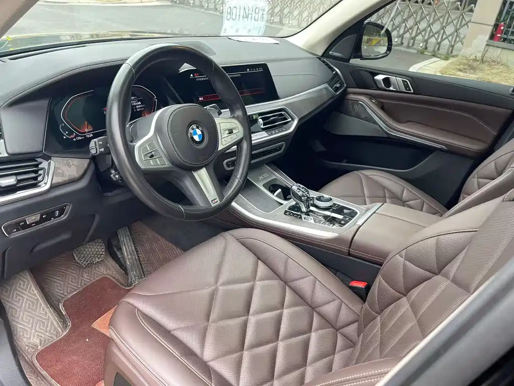 BMW X5 2023 xDrive 30Li Exclusive M Sports Package купить на сайте DeffCars