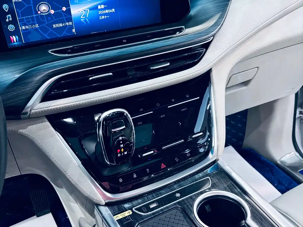 Buick GL8 2023 ES Lu Zun Comfort Type купить на сайте DeffCars