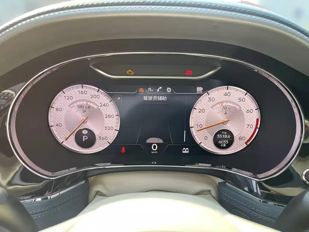 Continental 2022 4.0T GT V8 Mulliner купить на сайте DeffCars