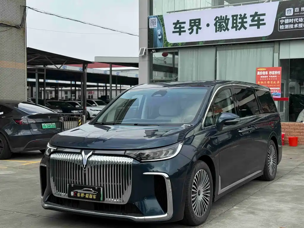 Lantu Dreamer 2025 PHEV four-wheel drive flagship Kunpeng version купить на сайте DeffCars