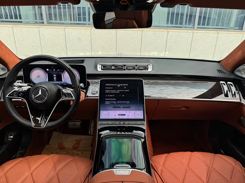 Maybach S-Class 2023 S 480 4MATIC купить на сайте DeffCars