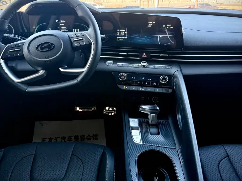 Elantra 2023 1.5L CVT LUX Premium Edition купить на сайте DeffCars