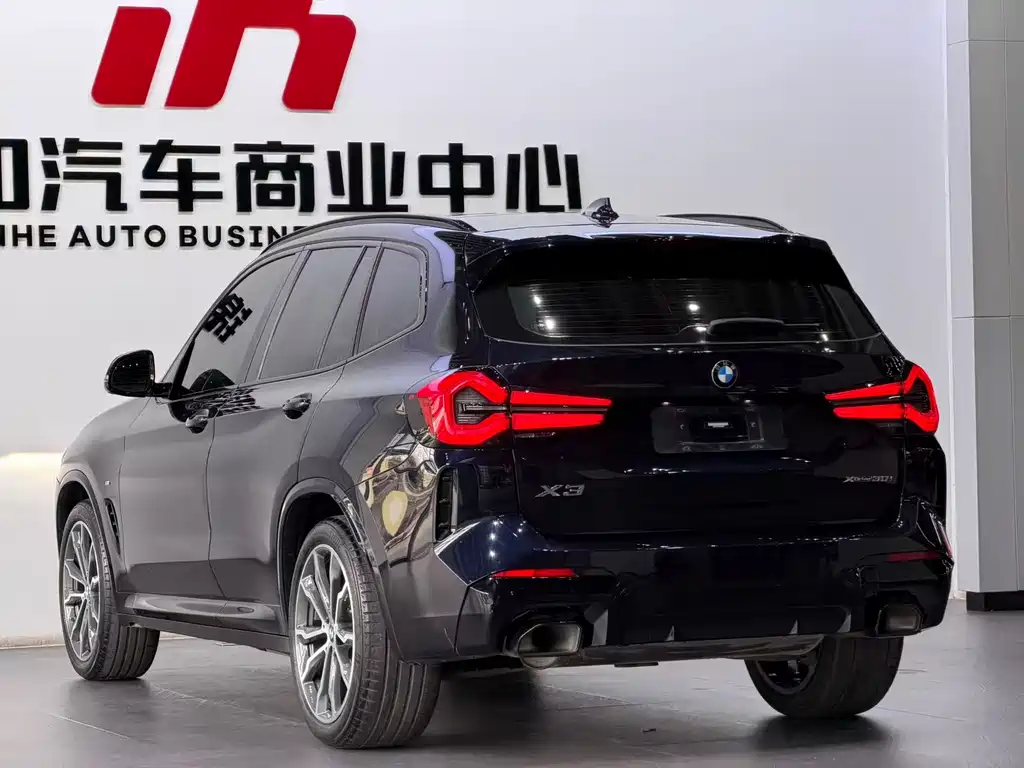 BMW X3 2022 xDrive30i Advanced M Night Package купить на сайте DeffCars