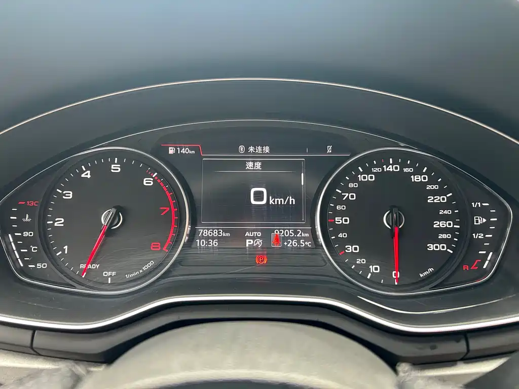 Audi A4L 2019 40 TFSI Enterprising National VI купить на сайте DeffCars