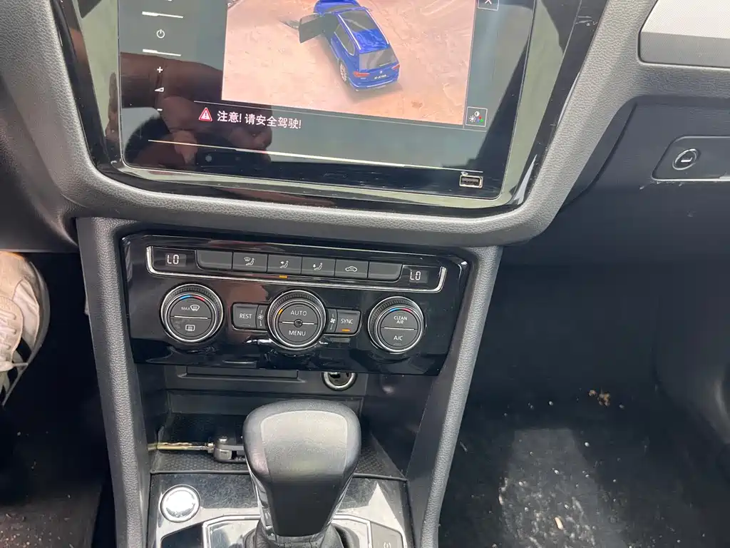 Tiguan L 2021 330TSI automatic two-wheel drive smart version купить на сайте DeffCars