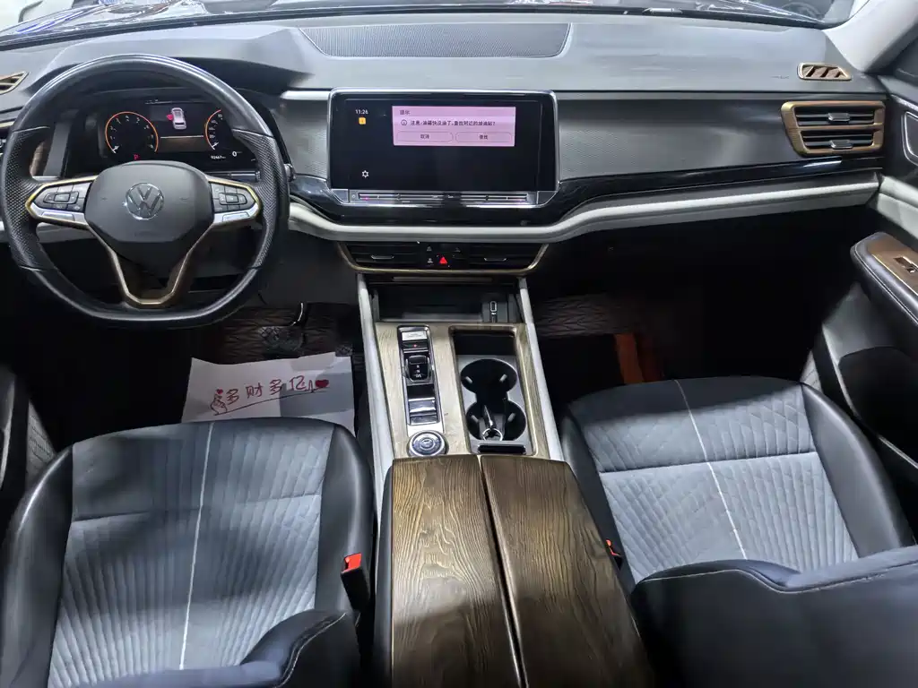 Touron 2021 380TSI four-wheel drive luxury version купить на сайте DeffCars