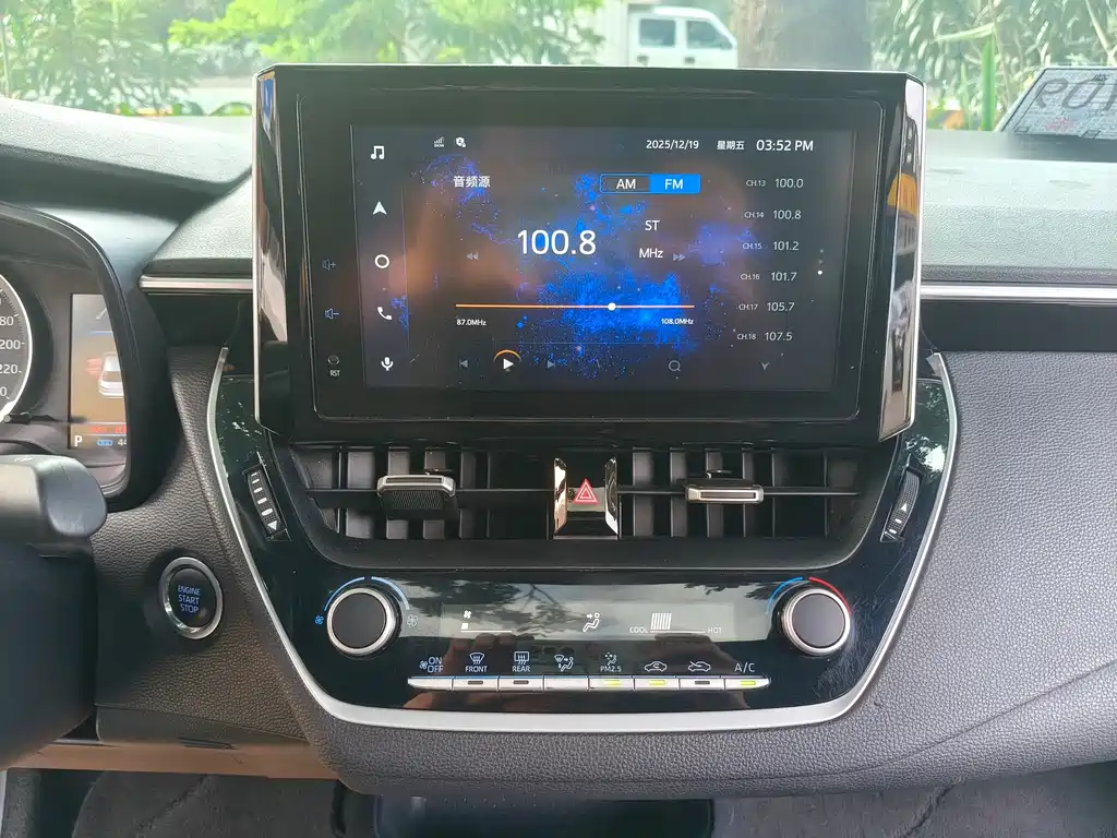 Ralink 2019 185T CVT Exclusive Edition National V купить на сайте DeffCars