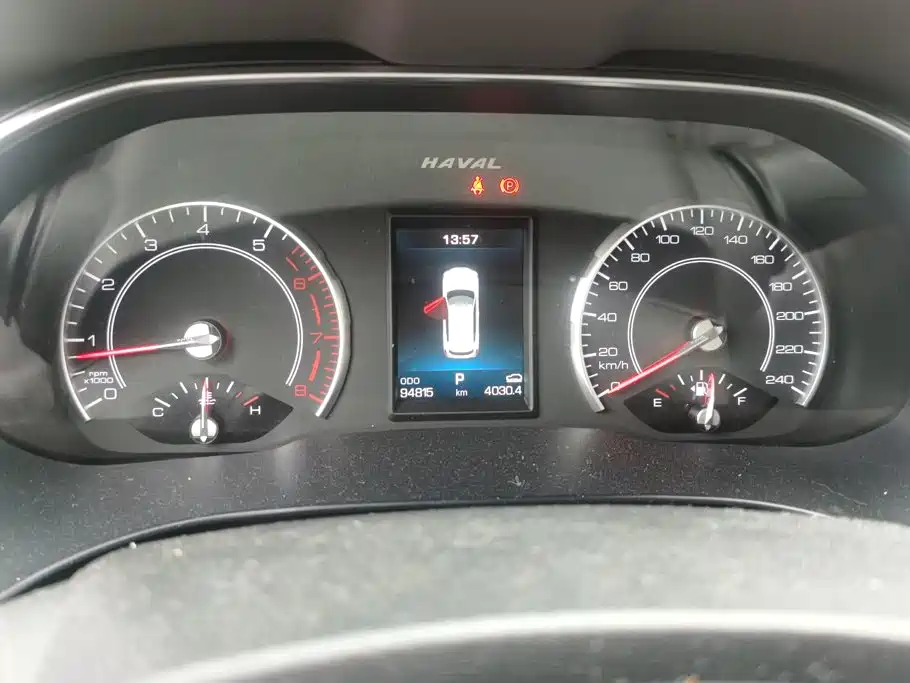 Haval H6 2021 1.5T Automatic Urban Edition купить на сайте DeffCars
