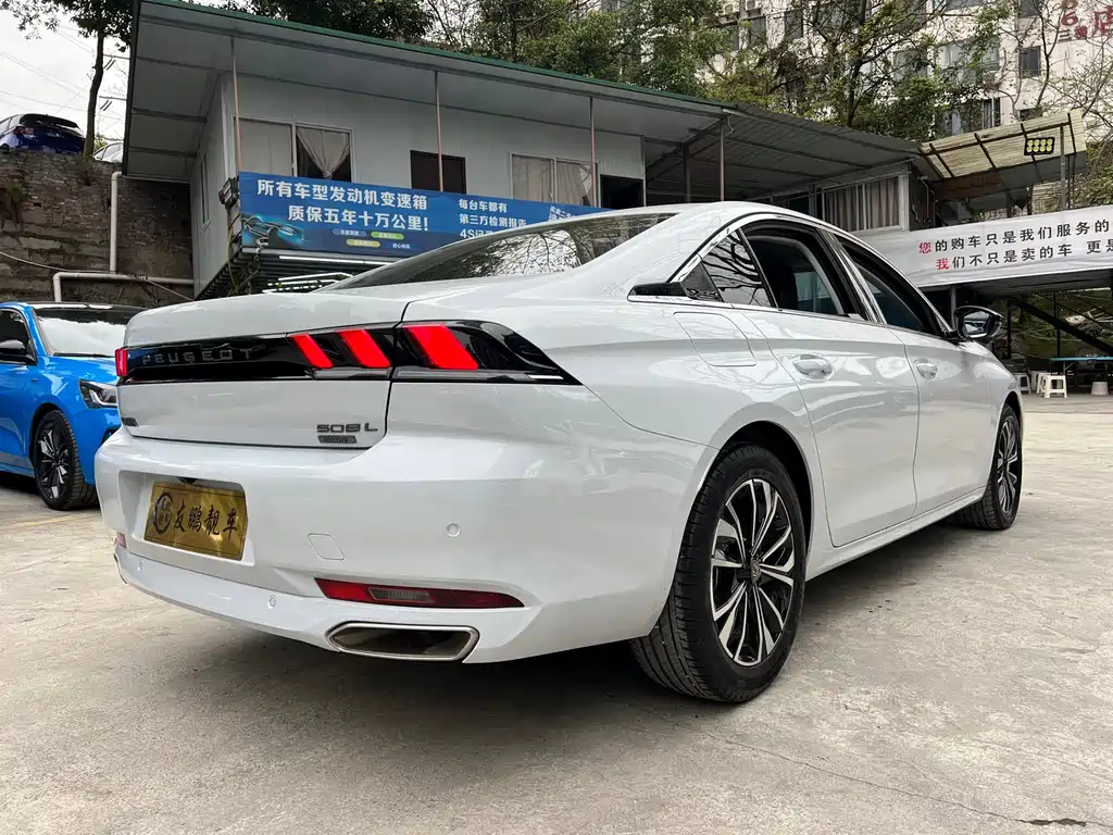 Peugeot 508 2023 508L 400THP Yukong Ultimate Edition купить на сайте DeffCars