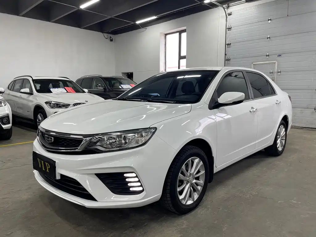 Vision 2020 1.5L Manual Asian Games Edition купить на сайте DeffCars