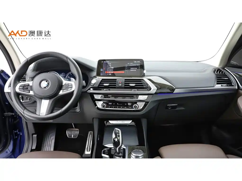 BMW X3 2018 xDrive30i Leading M Sports Package National V купить на сайте DeffCars
