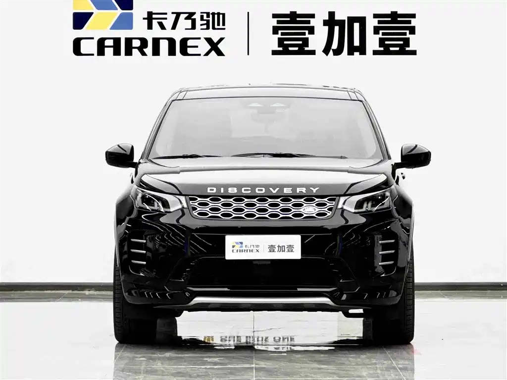 Discovery Sport 2025 249PS Performance Technology Edition купить на сайте DeffCars