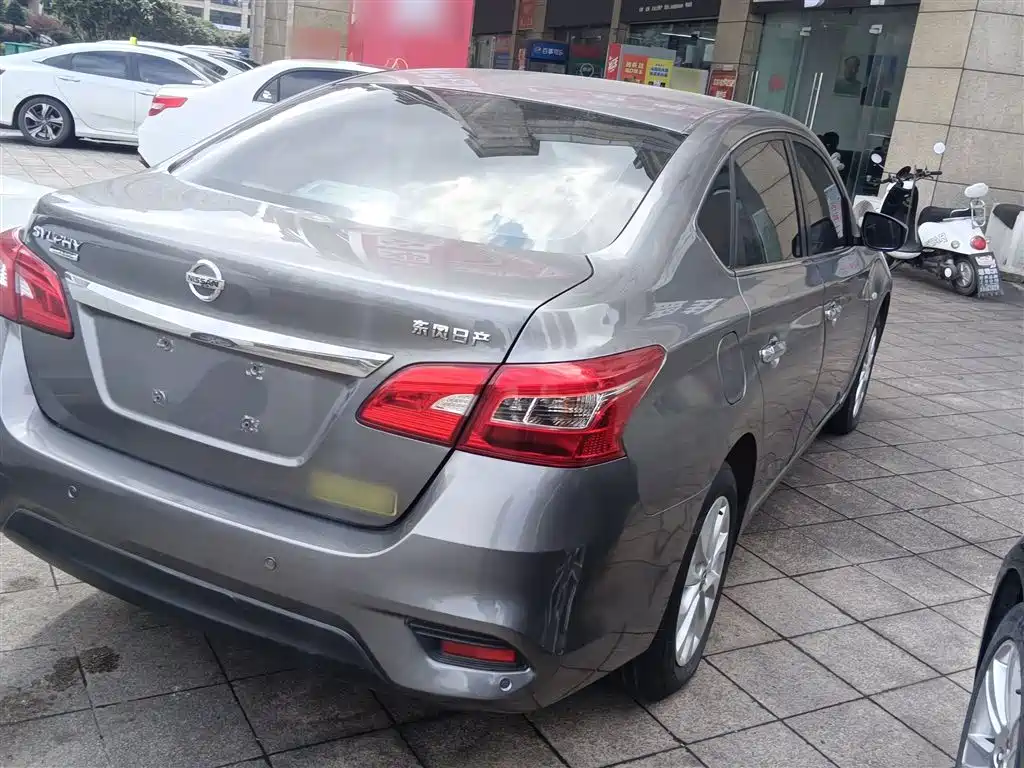 Sylphy 2021 Classic 1.6XL CVT Deluxe Edition купить на сайте DeffCars