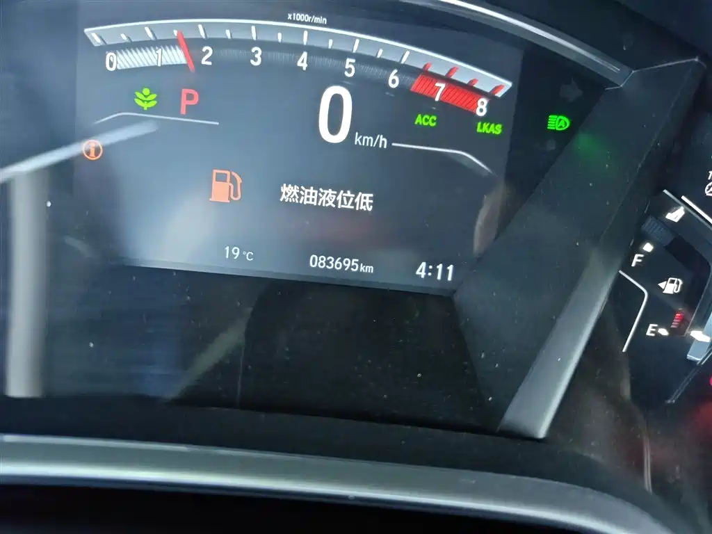 Honda CR-V 2021 240TURBO CVT two-wheel drive fashion version купить на сайте DeffCars