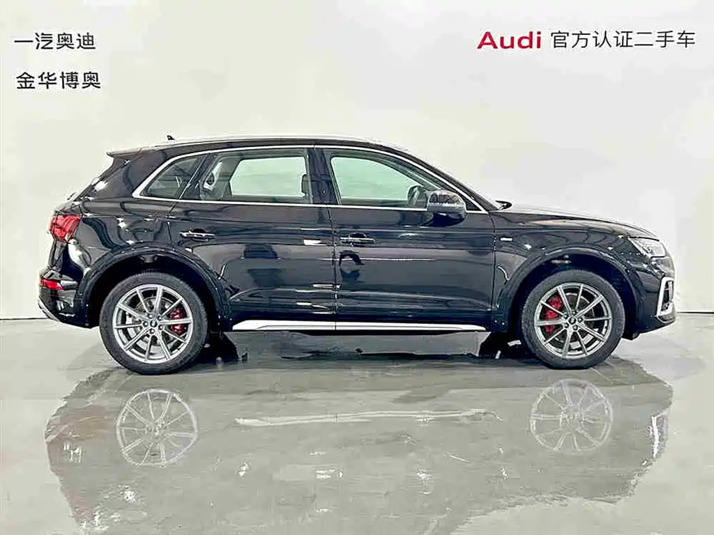 Audi Q5L 2021 45 TFSI luxury and dynamic model купить на сайте DeffCars