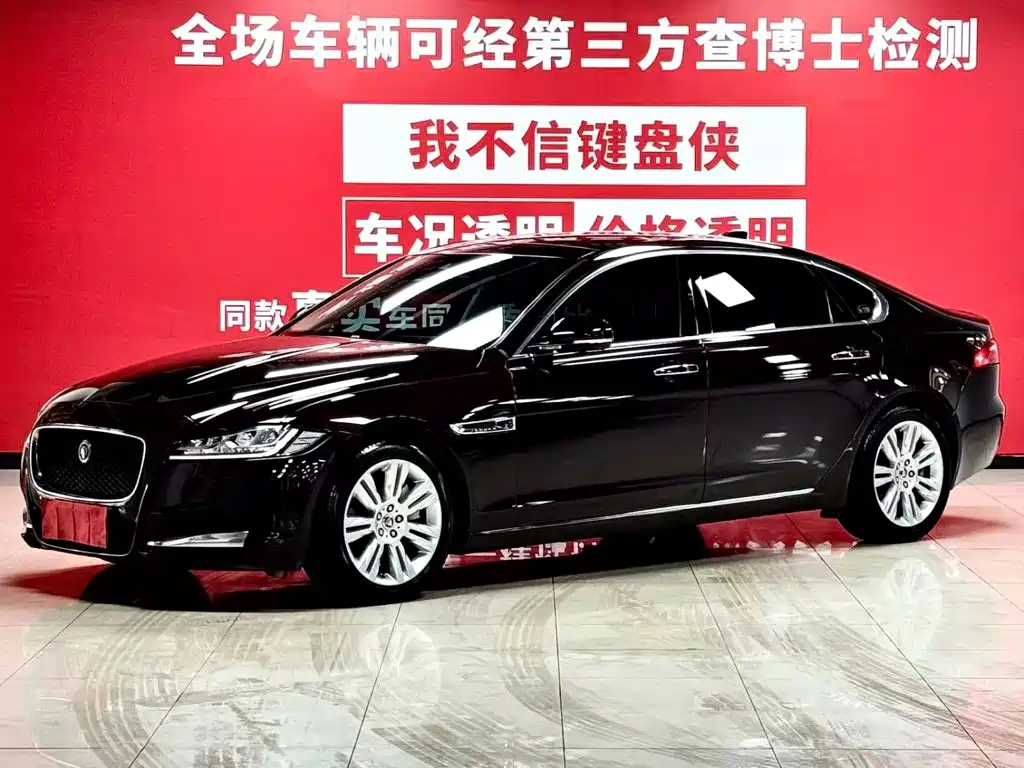 Jaguar XFL 2019 2.0T 250PS 2WD Deluxe Edition купить на сайте DeffCars