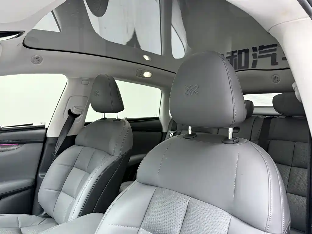 Zhiji LS6 2023 Max Standard Edition купить на сайте DeffCars
