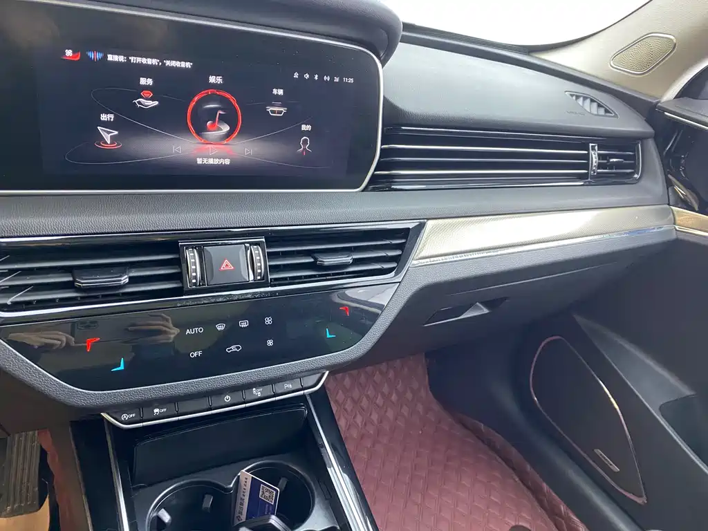Hongqi HS5 2022 2.0T Zhilian Qixiang four-wheel drive version купить на сайте DeffCars