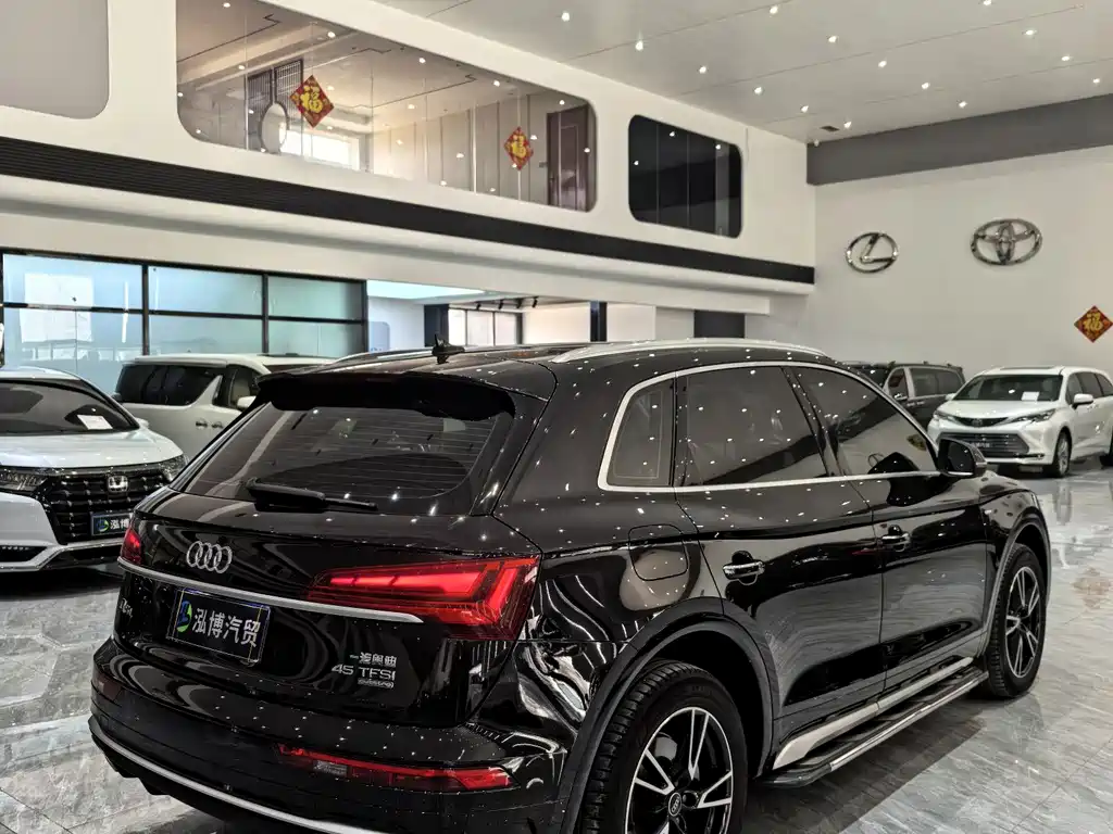 Audi Q5L 2023 40T fashionable and dynamic model купить на сайте DeffCars