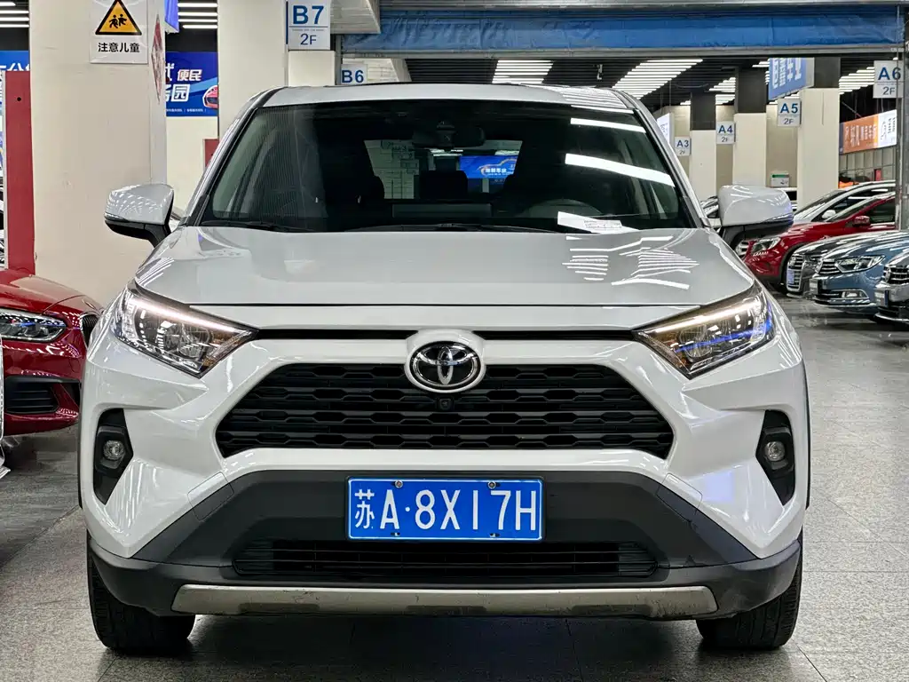 RAV4 Rongfang 2023 2.0L CVT two-wheel drive fashion version купить на сайте DeffCars