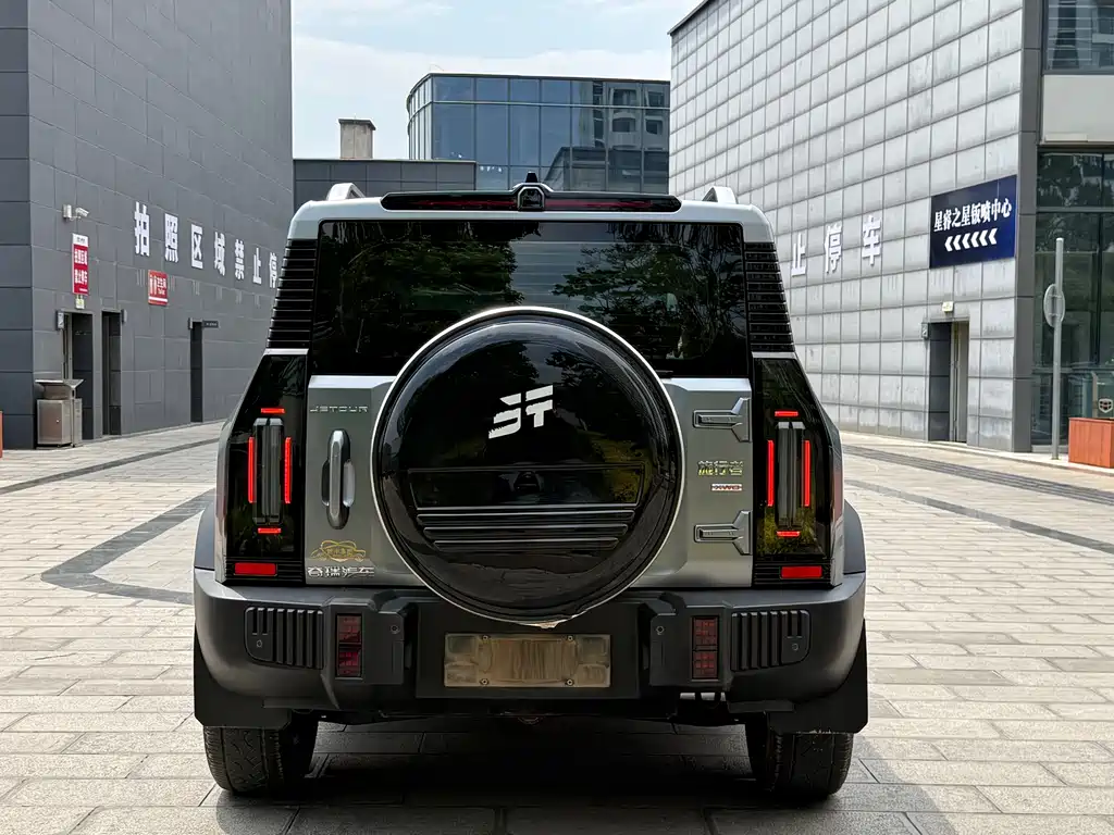 Jietu Traveler 2023 2.0T four-wheel drive Conquest PRO купить на сайте DeffCars