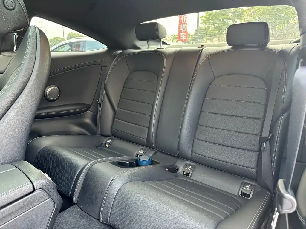 Mercedes-Benz C-Class Imported 2021 C 260 Coupe купить на сайте DeffCars