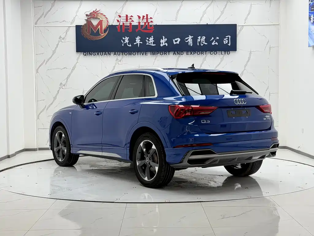 Audi Q3 2021 35 TFSI Fashionable and Dynamic купить на сайте DeffCars