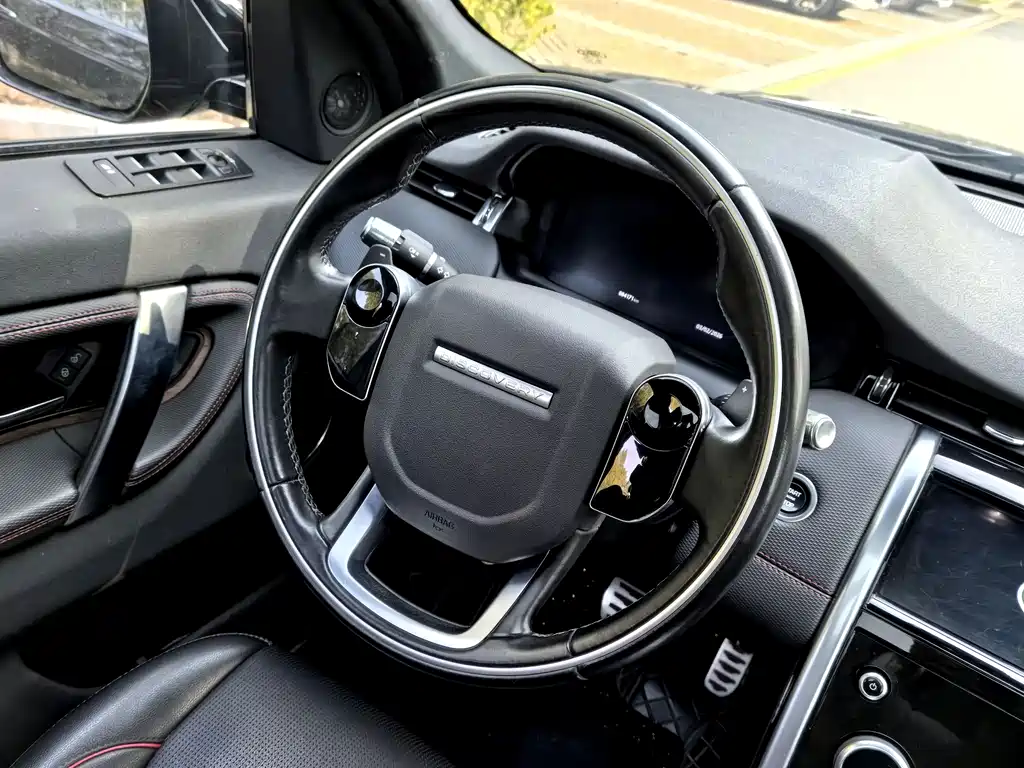 Discovery Sport 2020 249PS R-Dynamic Performance Edition купить на сайте DeffCars
