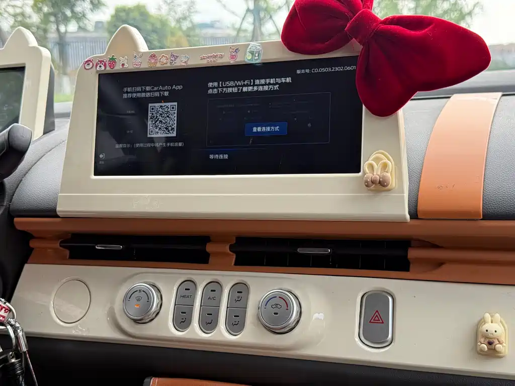 Changan Lumin 2022 210km sweet model купить на сайте DeffCars