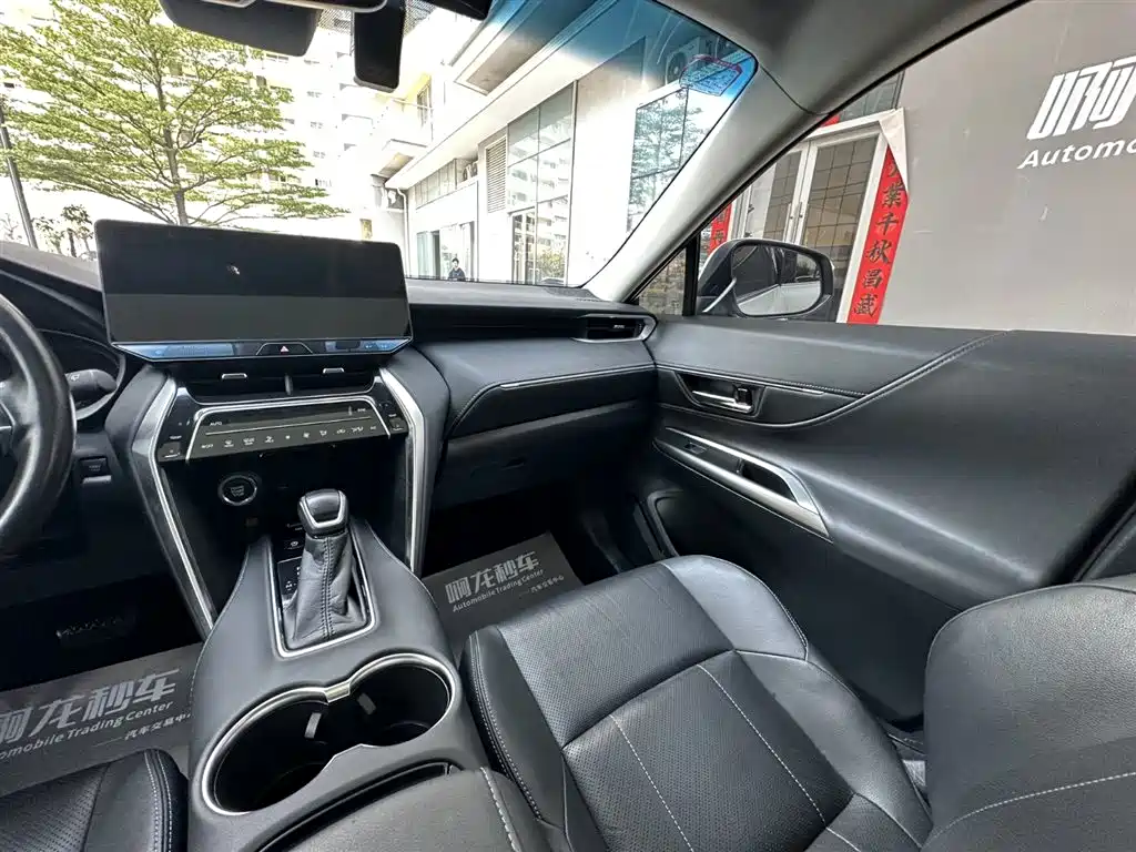 Lingfang HARRIER 2023 2.0L CVT two-wheel drive exclusive version купить на сайте DeffCars