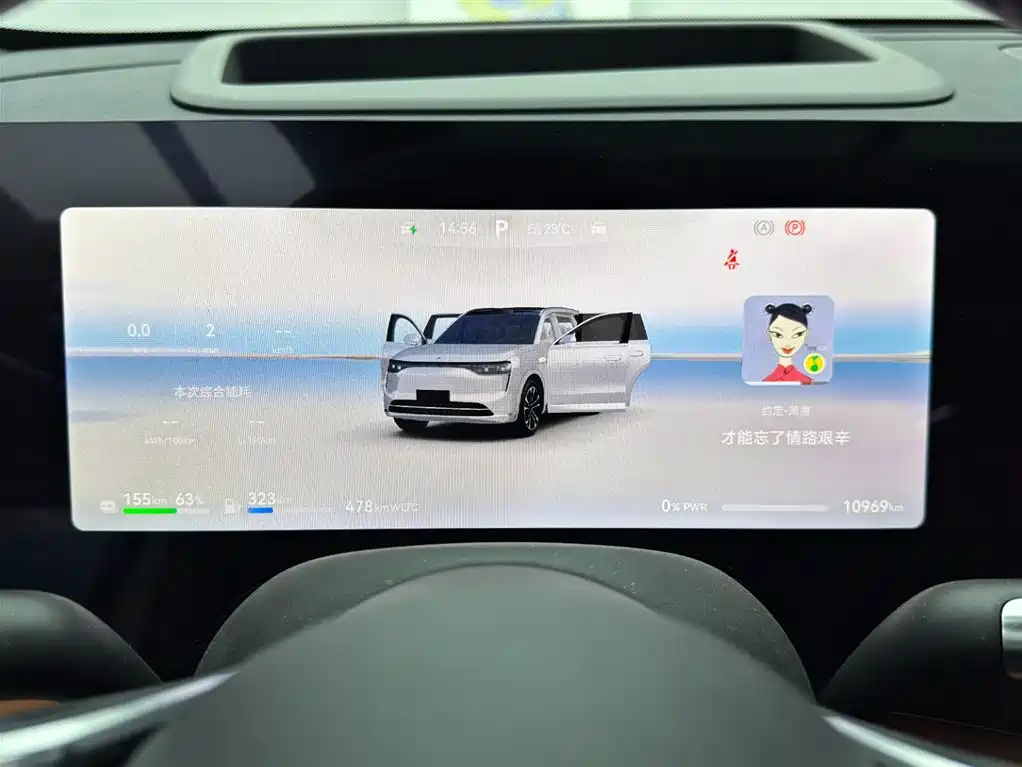Wenjie M8 2025 extended range Ultra version 53.4kWh 5-seater version купить на сайте DeffCars