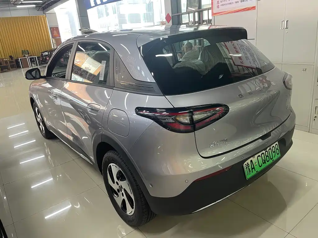 Star Wishes 2026 480km Exploration Edition купить на сайте DeffCars