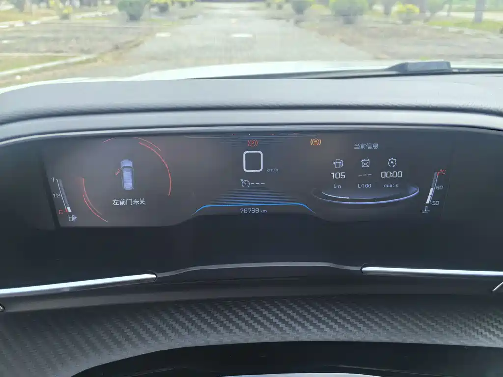 Peugeot 508 2019 508L 400THP PureTech Driving Control Edition National VI купить на сайте DeffCars