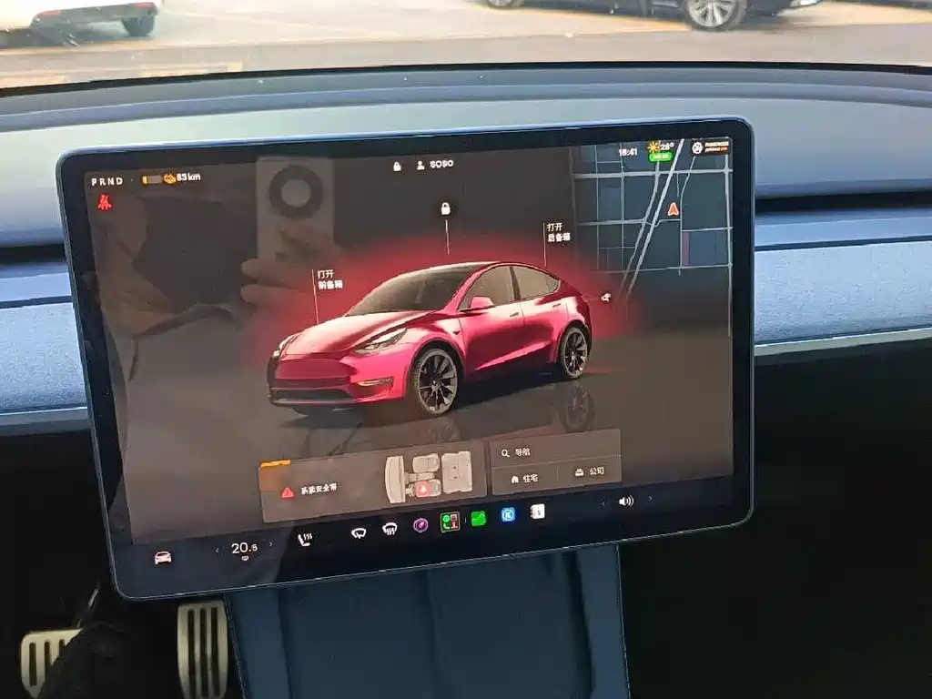 Model Y 2022 long-range all-wheel drive version купить на сайте DeffCars