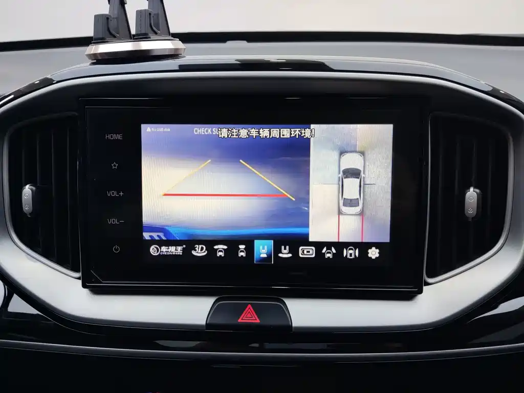 Yipao 2021 1.4L CVT fun sunroof model купить на сайте DeffCars