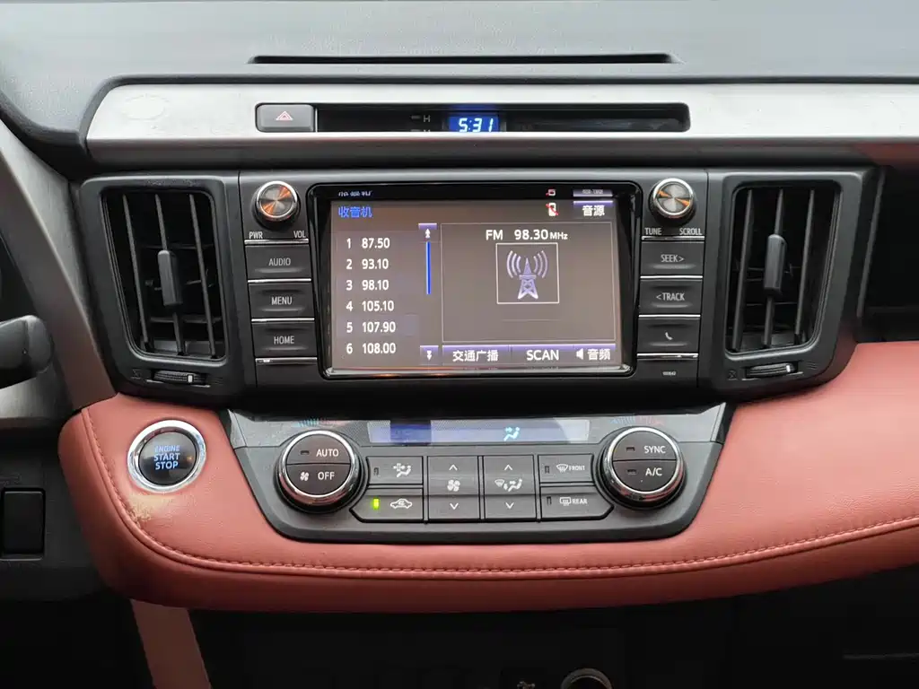 RAV4 Rongfang 2016 2.0L CVT two-wheel drive fashion version National V купить на сайте DeffCars