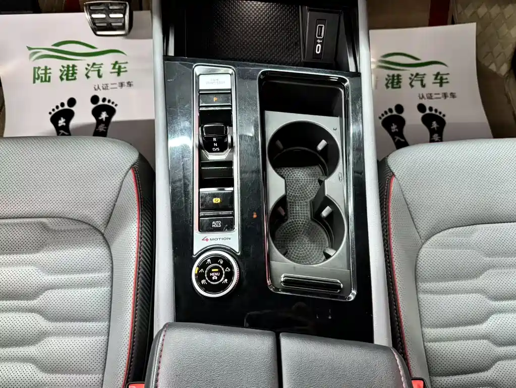 Touron 2021 Touron X 380TSI four-wheel drive luxury version купить на сайте DeffCars