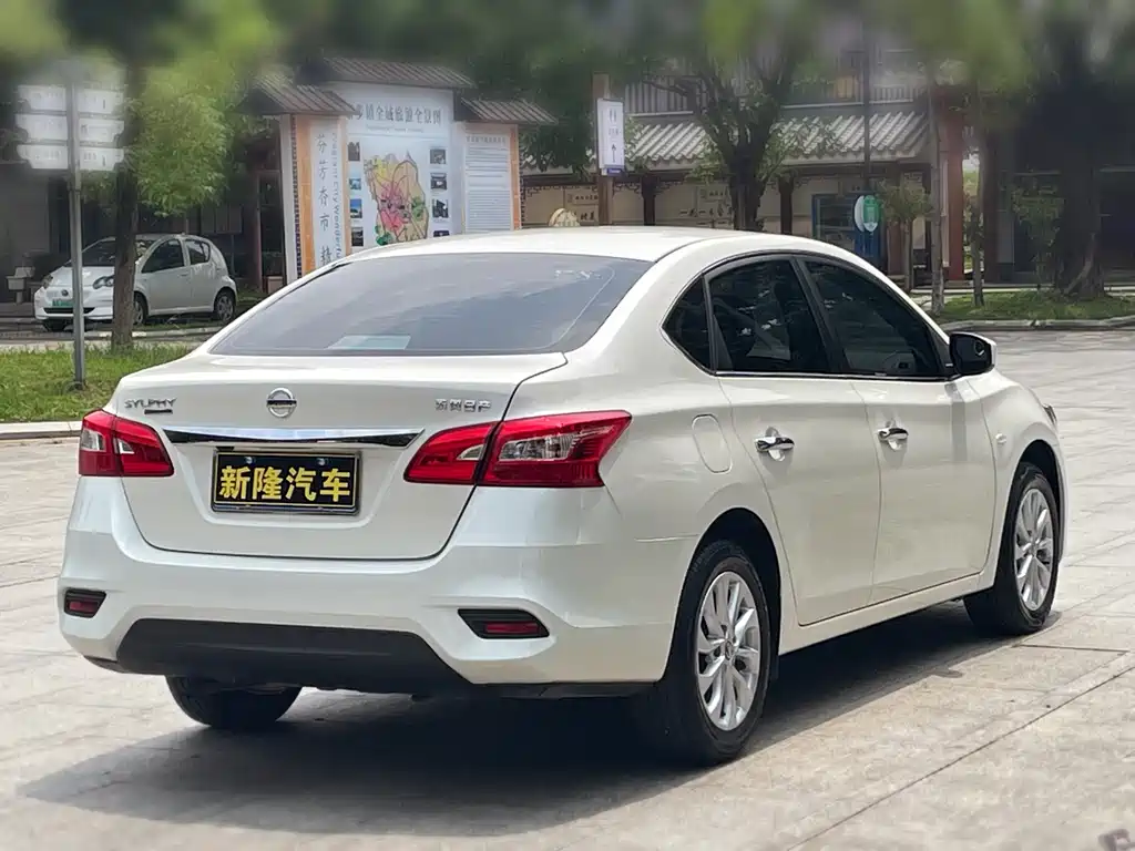 Sylphy 2022 Classic 1.6XL CVT Deluxe Edition купить на сайте DeffCars