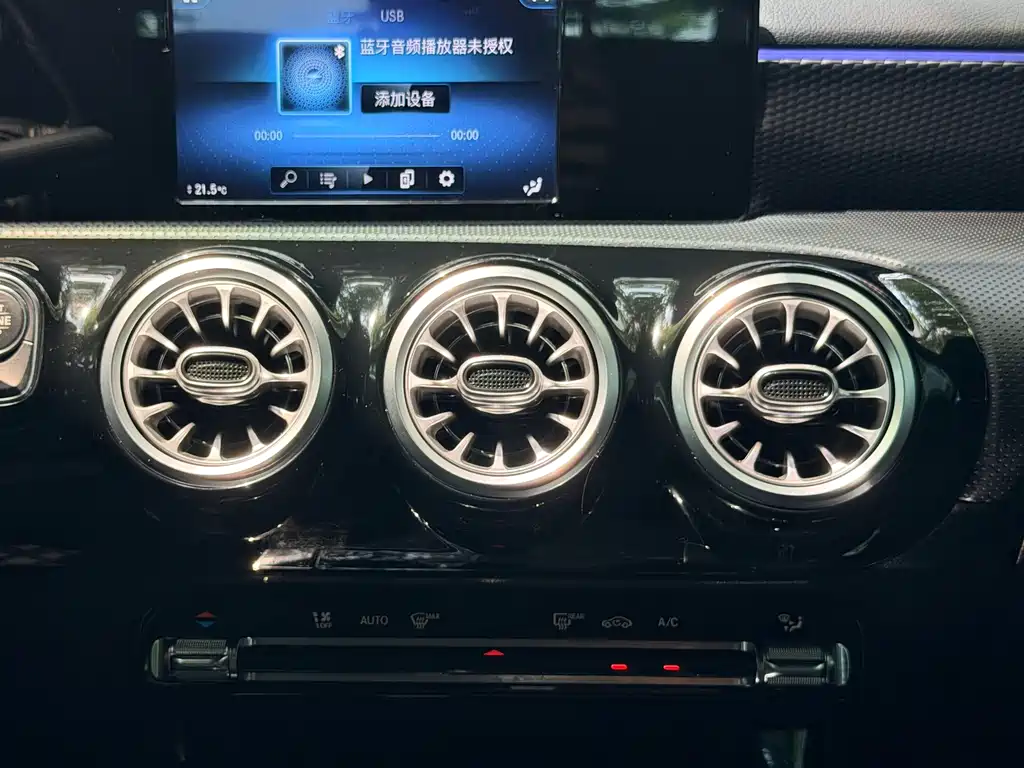 Mercedes-Benz A-Class 2019 A 180 L Sports Sedan купить на сайте DeffCars