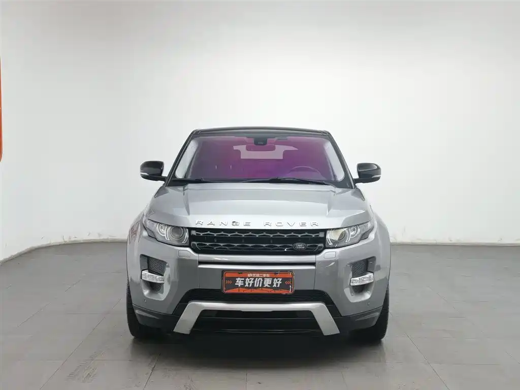 Range Rover Evoque imported 2013 2.0T 5-door dynamic version купить на сайте DeffCars