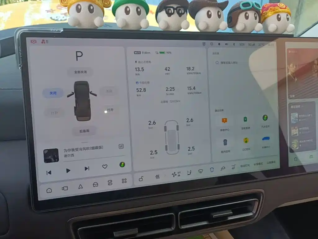 Ideal MEGA 2024 Ultra купить на сайте DeffCars