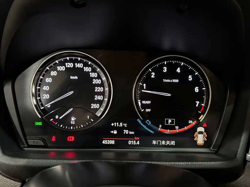 BMW X1 2022 sDrive25Li Leading Model купить на сайте DeffCars