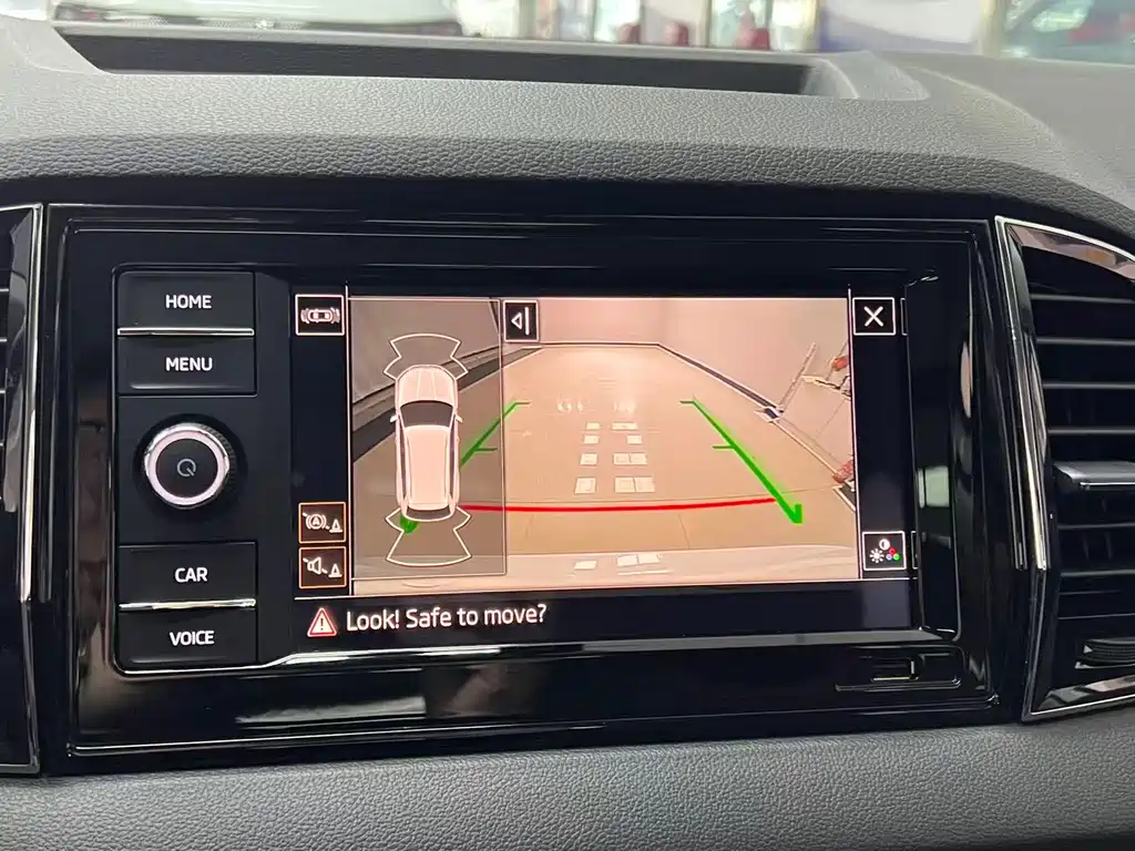 Korok 2023 TSI280 Luxury Edition купить на сайте DeffCars