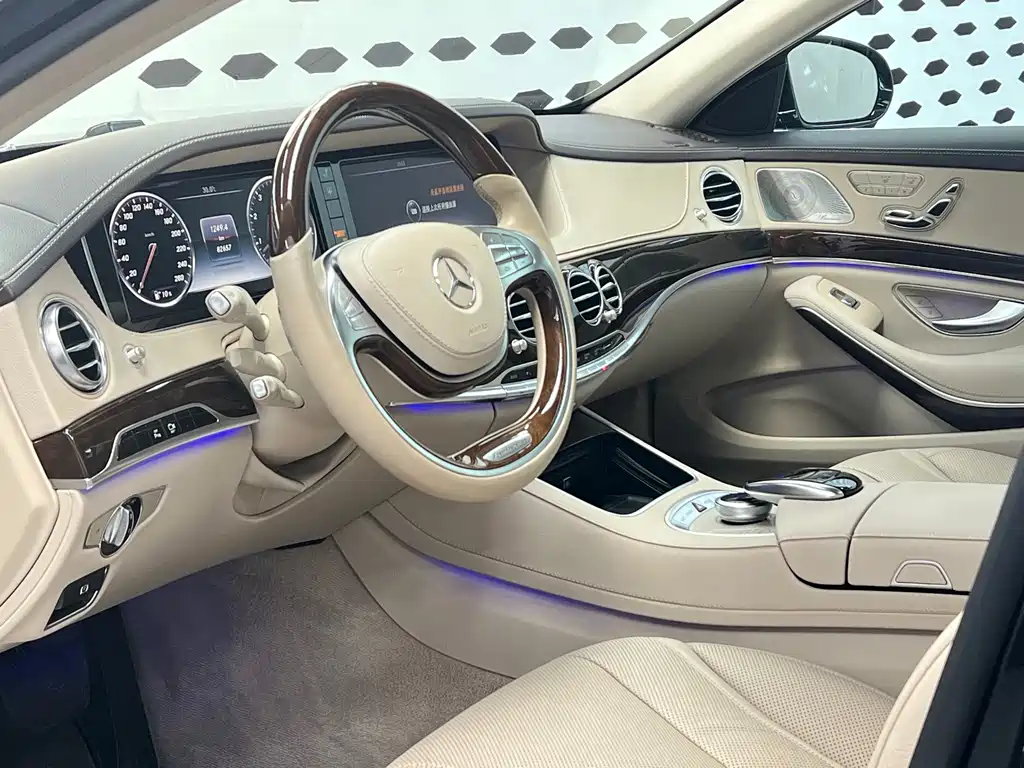 Maybach S-Class 2015 S 400 4MATIC купить на сайте DeffCars