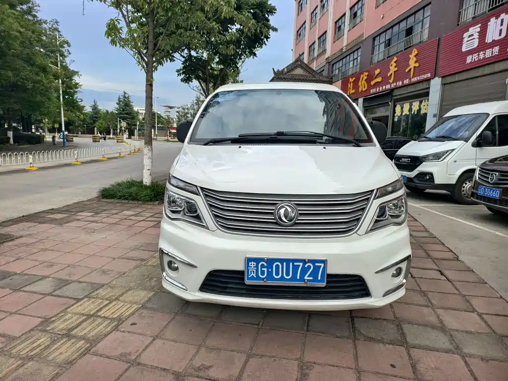 Lingzhi 2018 M5L 2.0L 7 Seater Comfort Edition купить на сайте DeffCars