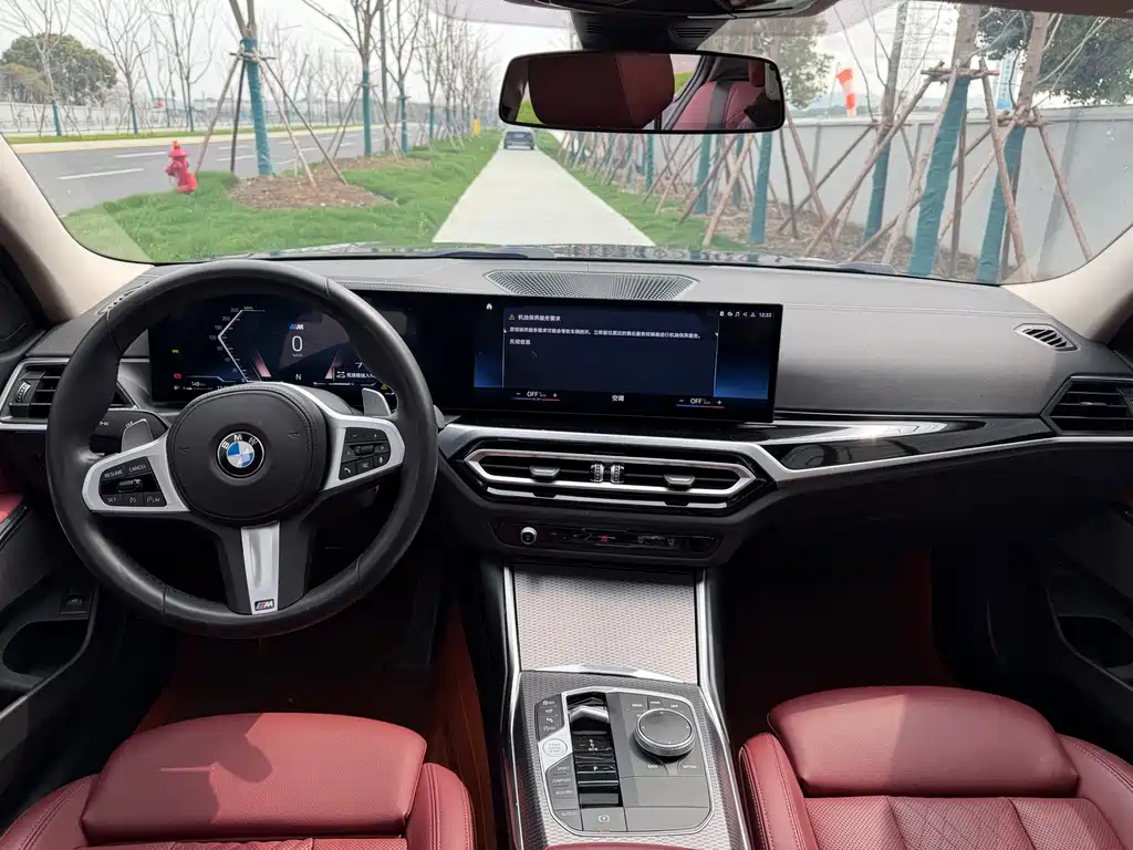 BMW 3 Series 2023 325Li M Sports Night Package купить на сайте DeffCars