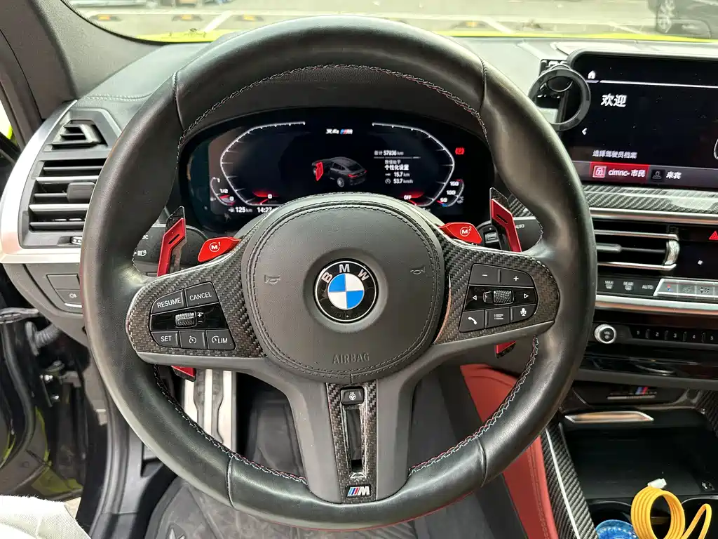 BMW X4 M 2022 X4 M Thunder Edition купить на сайте DeffCars