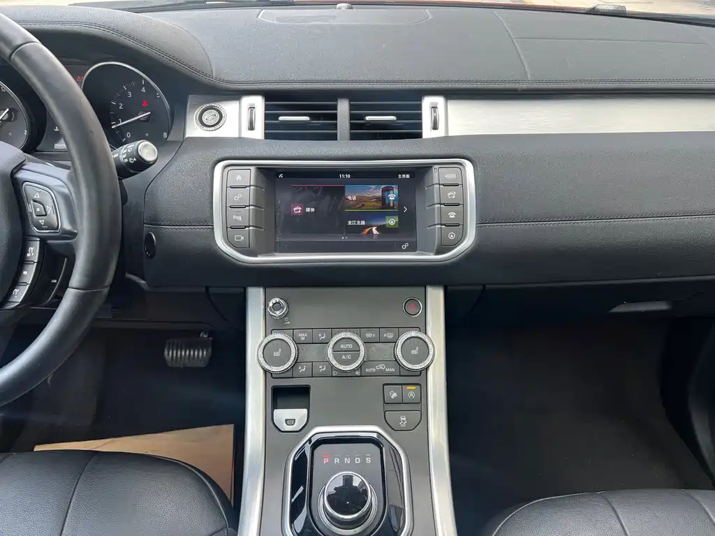 Range Rover Evoque 2017 2.0T SE Zhiyao Edition купить на сайте DeffCars