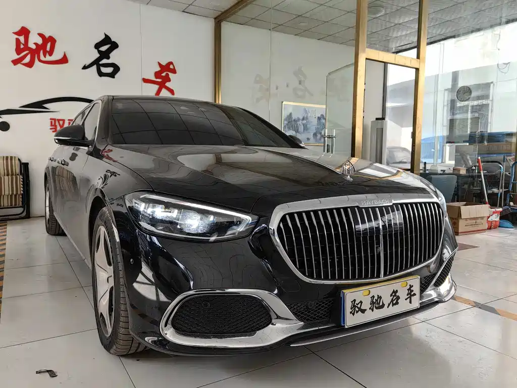 Maybach S-Class 2022 S 480 4MATIC Zhizhen Special Edition купить на сайте DeffCars